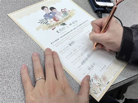 結婚見證人禁忌|[心情] 結婚書約證人不能亂找